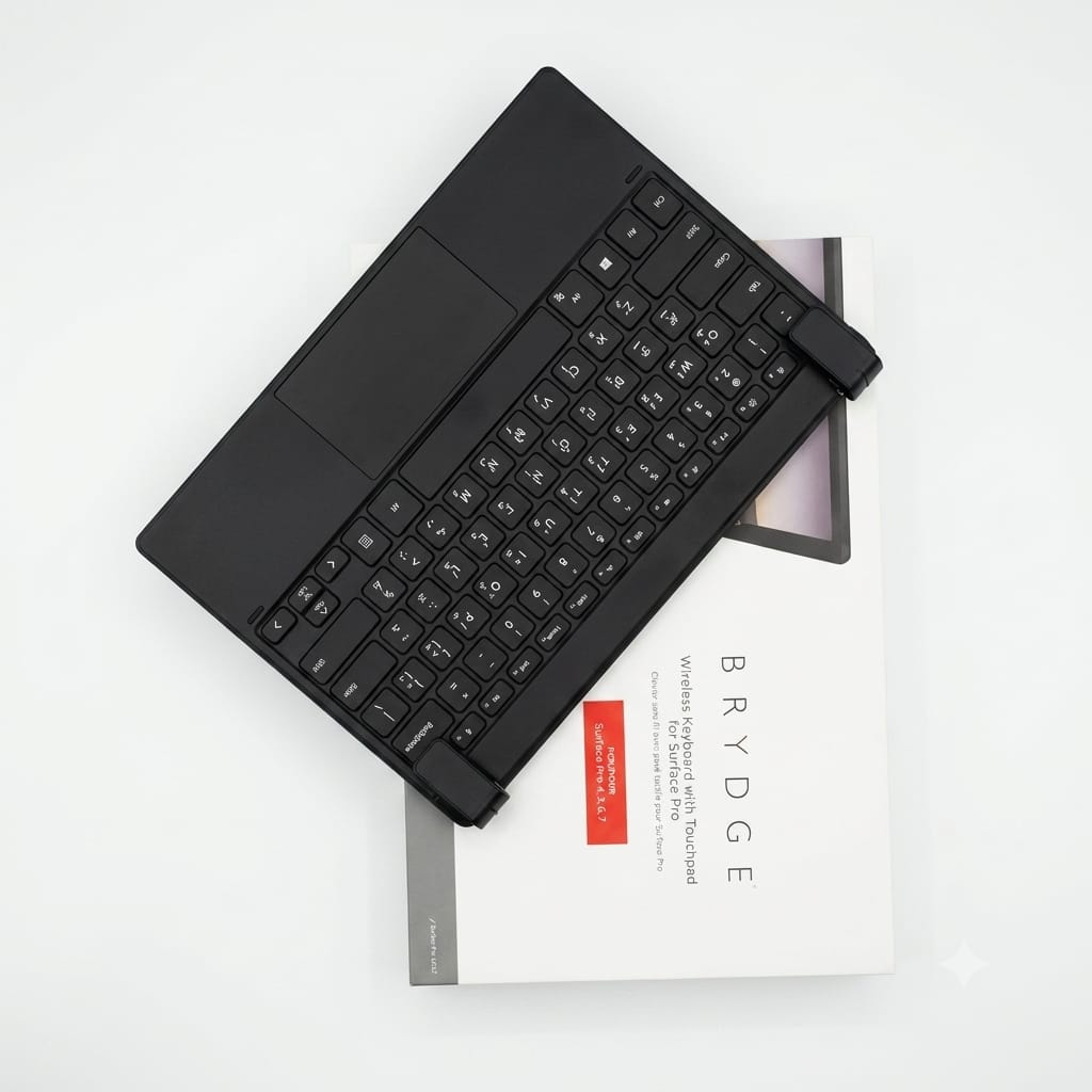Brydge Surface Wireless Keyboard